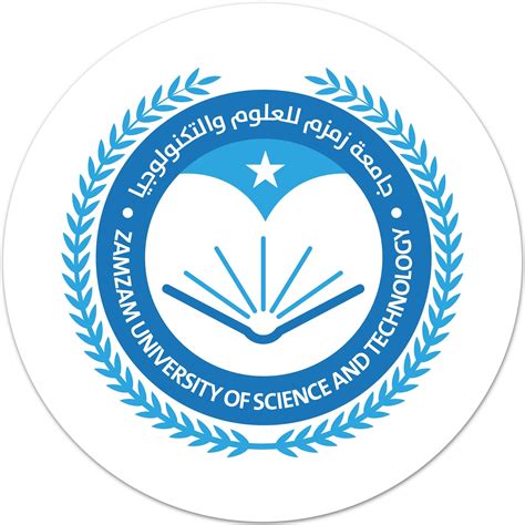 Zamzam University of Science and Technology | Mogadishu