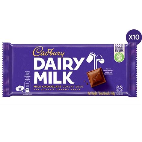 Cadbury Dairy Milk