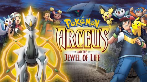 Pokemon Arceus And The Jewel Of Life Full Movie In Hindi Dubbed Watch ...