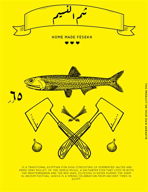 Mullet Fish on Behance