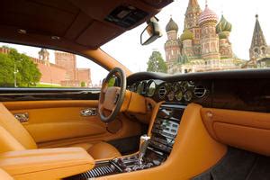 2010 Bentley Brooklands Interior Photos | CarBuzz