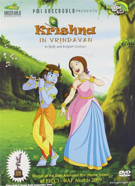 Krishna in Vrindavan: Amazon.in: Various, Rajiv Chilaka, Various: Movies & TV Shows