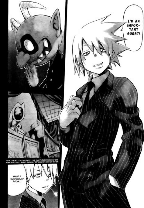 Soul Eater (manga) - Alchetron, The Free Social Encyclopedia