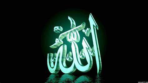 Allah Muhammad Wallpapers HD - Wallpaper Cave