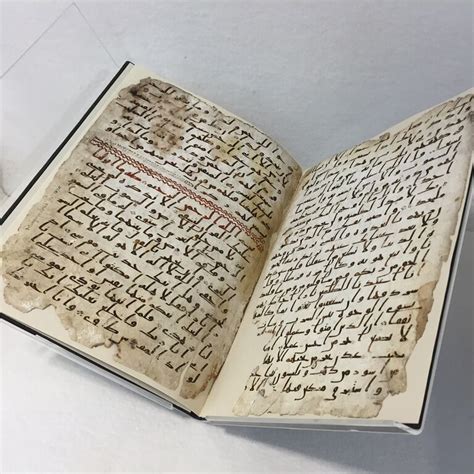 1,500-Year-Old Quran Manuscript Could Be Oldest Known Copy | Live Science