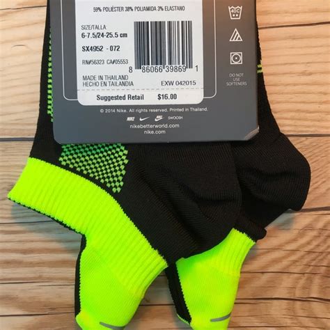 Nike | Accessories | Nike Elite Lightweight No Show Tab Reflective Sock | Poshmark