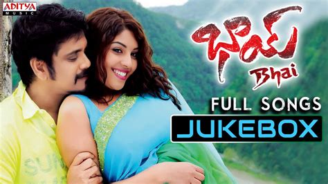 Bhai Telugu Movie Songs Jukebox || Nagarjuna, Richa Gangopadyaya - YouTube