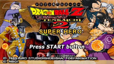 Dragon Ball Z: Budokai Tenkaichi Cheats Cheat Codes For