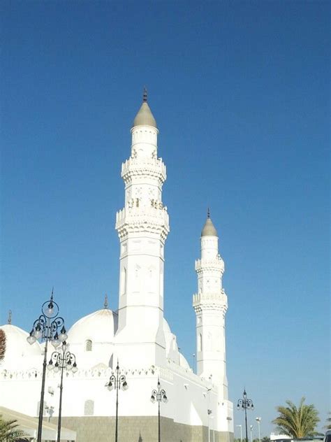 Masjid Quba Mosques, Islamic Architecture, Masjid, Places Ive Been, Taj ...