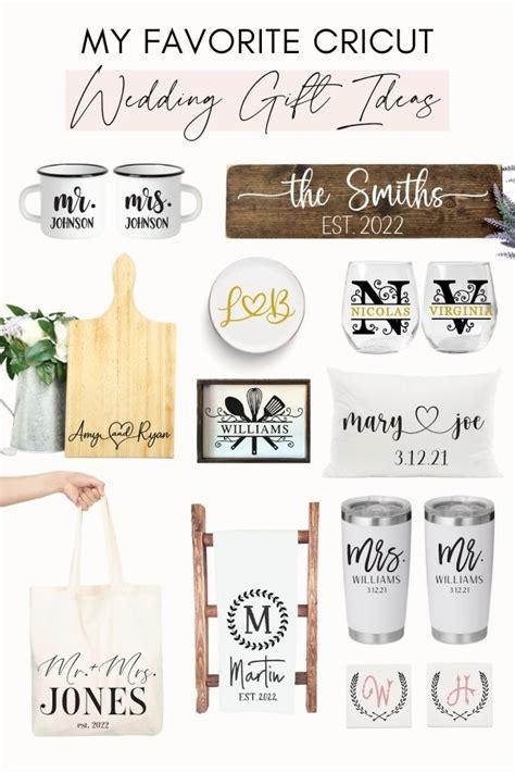 25+ Cricut Wedding Gift Ideas That Are Perfect for Every Couple