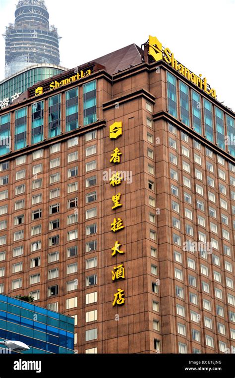 Shangri La hotel Pudong Shanghai China Stock Photo - Alamy