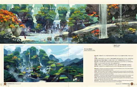 Sakuna Of Rice and Ruin art book on the way - Nintendo Everything