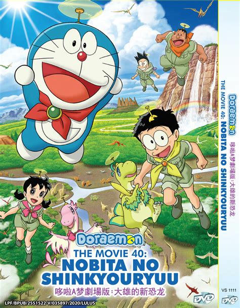 Xem phim Doraemon Movie 42 : Nobita Và Vùng Đất Lý Tưởng Trên Mây (2023 ...