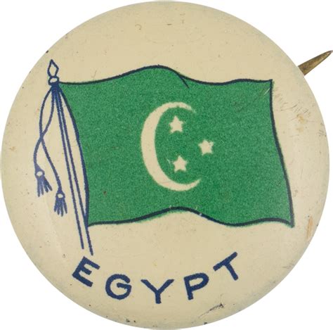 Egypt Flag Art Button Museum - Emblem - Original Size PNG Image - PNGJoy