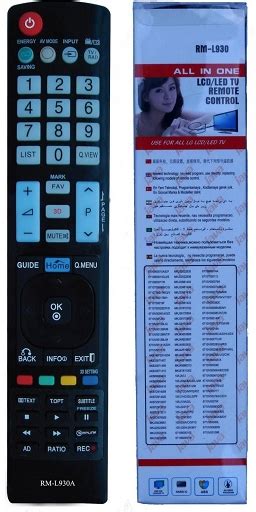 Lg TV Remote Codes (2024)