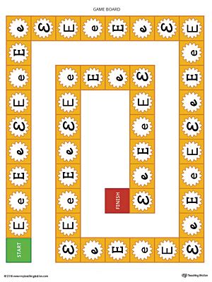 Letter E Pattern Maze Worksheet (Color) | MyTeachingStation.com