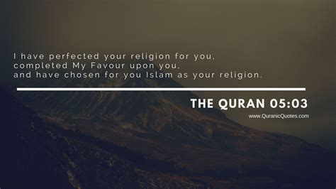 Desktop Qurani Ayat Wallpapers - Wallpaper Cave