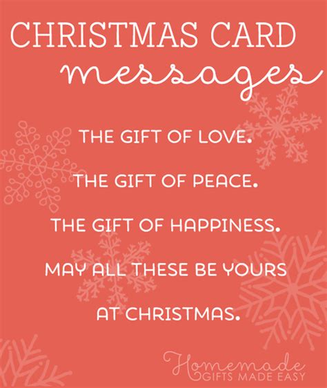 Jenny Brooks Buzz: Christmas Card Text