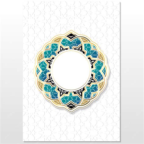 Premium Vector | Beautiful Quran book cover design, islamic cover book 3d design, eid ramadan ...