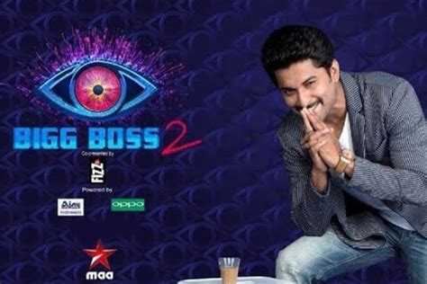 Big Boss 2 Telugu : Here is the list of contestants