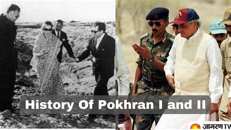 Pokhran Nuclear Test History- Difference Between Pokhran 1 And 2