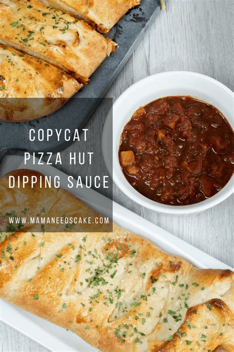 Easy Copycat Pizza Hut Dipping Sauce - Mama Needs Cake®