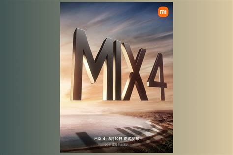 Xiaomi reveals when it will launch the Mi Mix 4