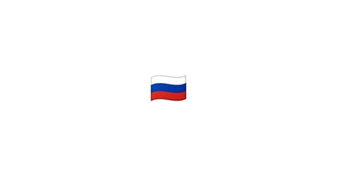 Soviet Russia Flag Emoji - Communism Or Soviet Union Flag Emoji Issue 204 Crissov Unicode ...