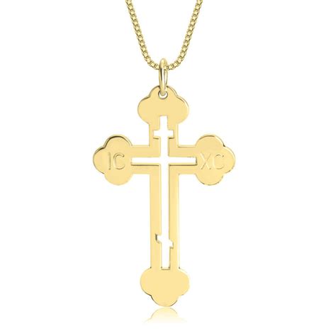 Greek Orthodox Cross Necklace