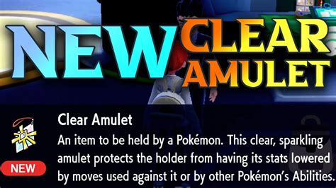 NEW ITEM! How To Get Clear Amulet Pokemon Scarlet And Violet