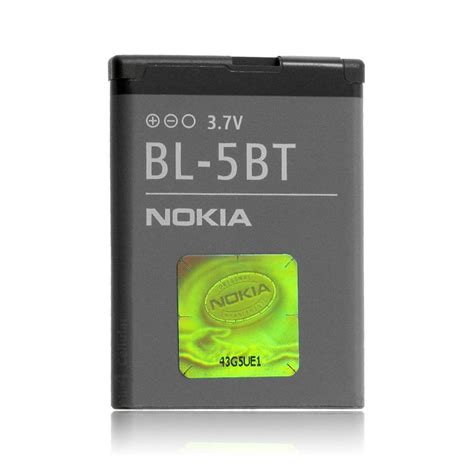 NOKIA ORIGINAL BATTERY 2600C N75 - MegaTeL