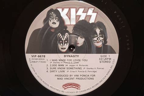 Kiss - Dynasty (Vinyl) [Original Japanese Pressing] - ROCKSTUFF