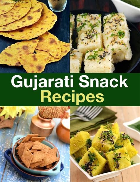 Gujarati Snacks, Gujarati Dry Snacks Recipes Indian Veg Recipes, Paneer Recipes, Gujarati ...