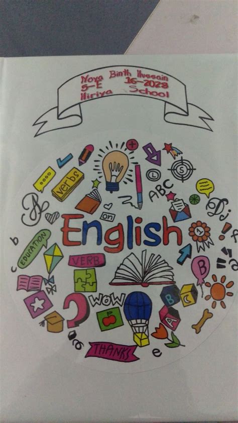 English Book Cover Design Ideas