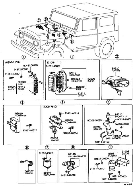 Toyota land cruiser parts catalog