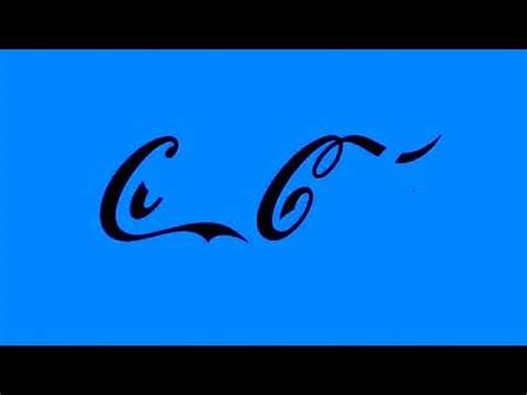 Blue Coca Cola Logo Animation - YouTube