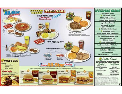 waffle house delivery service - Ruthie High