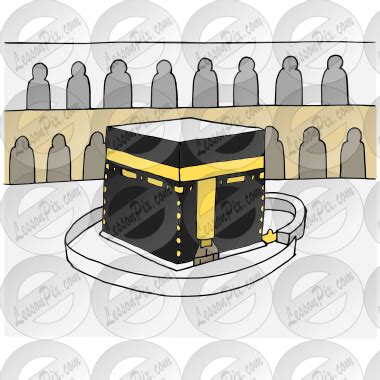 Mecca Picture for Classroom / Therapy Use - Great Mecca Clipart