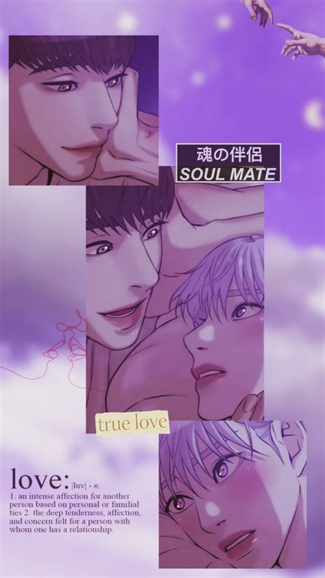 #shellboy #pearlboy Love Wallpaper Backgrounds, Angel Wallpaper, Boys Wallpaper, Manhwa, Anime ...