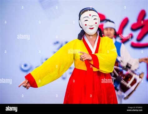 Actor performing the traditional Korean Maskdance at Andong South Korea Stock Photo - Alamy