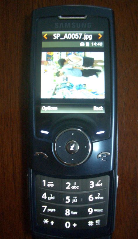 Samsung SGH-U600 | это... Что такое Samsung SGH-U600?