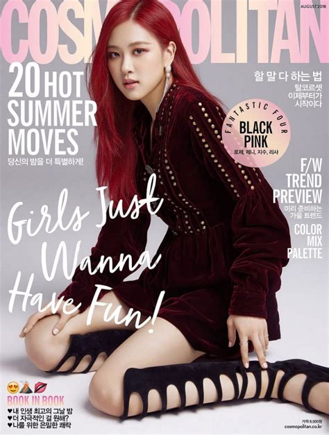 BLACKPINK For The New Cover Cosmopolitan Magazine August Issue