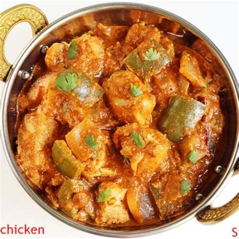 Kadai chicken recipe | Chicken karahi - Swasthi's Recipes