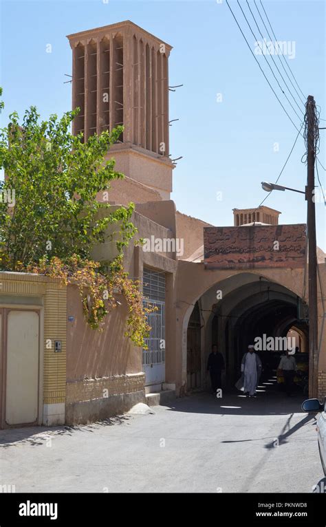 Yazd Old City, Iran Stock Photo - Alamy