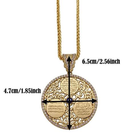 New Ayatul Kursi Pendant Necklace | Islamic Gifts for Her | Almas Collections – Almas Collections