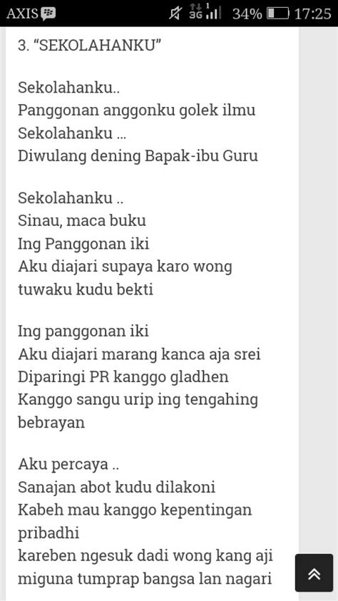 Contoh Geguritan Bahasa Jawa Tema Pendidikan – Berbagai Contoh