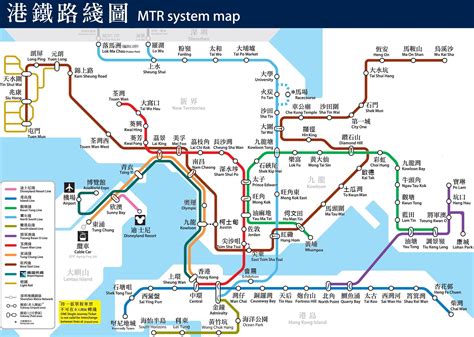 Mtr Route Map Hong Kong - Fall Premieres 2024