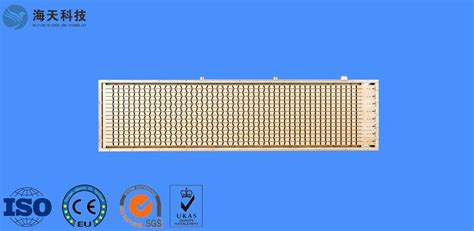 32 Elements X Band Phased Array Antenna In Radar Tile Space Based ...