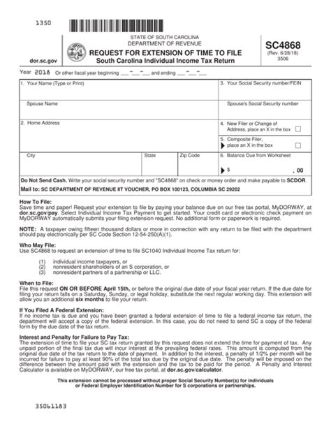 Form 4868 Printable