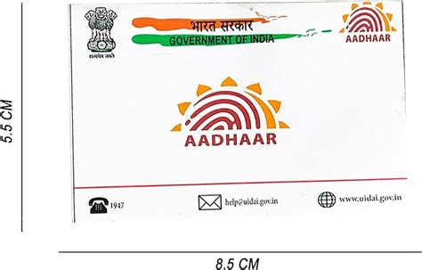 Top 142+ aadhar card logo download latest - camera.edu.vn